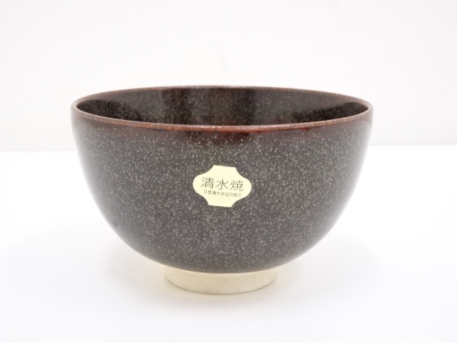 道具 ] - 道具 京焼 晃雲造 茶碗 | ネットショップ圭 netshop Kei | 古